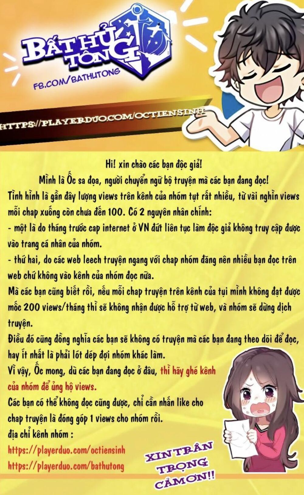 Dị Tộc Trùng Sinh chapter 90 - Upload bởi truyensieuhay.com