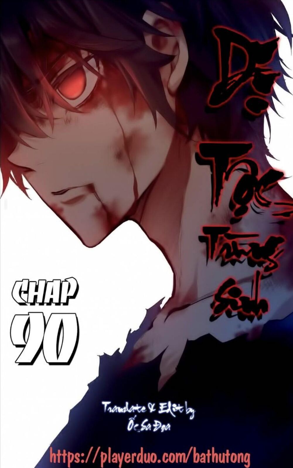Dị Tộc Trùng Sinh chapter 90 - Upload bởi truyensieuhay.com