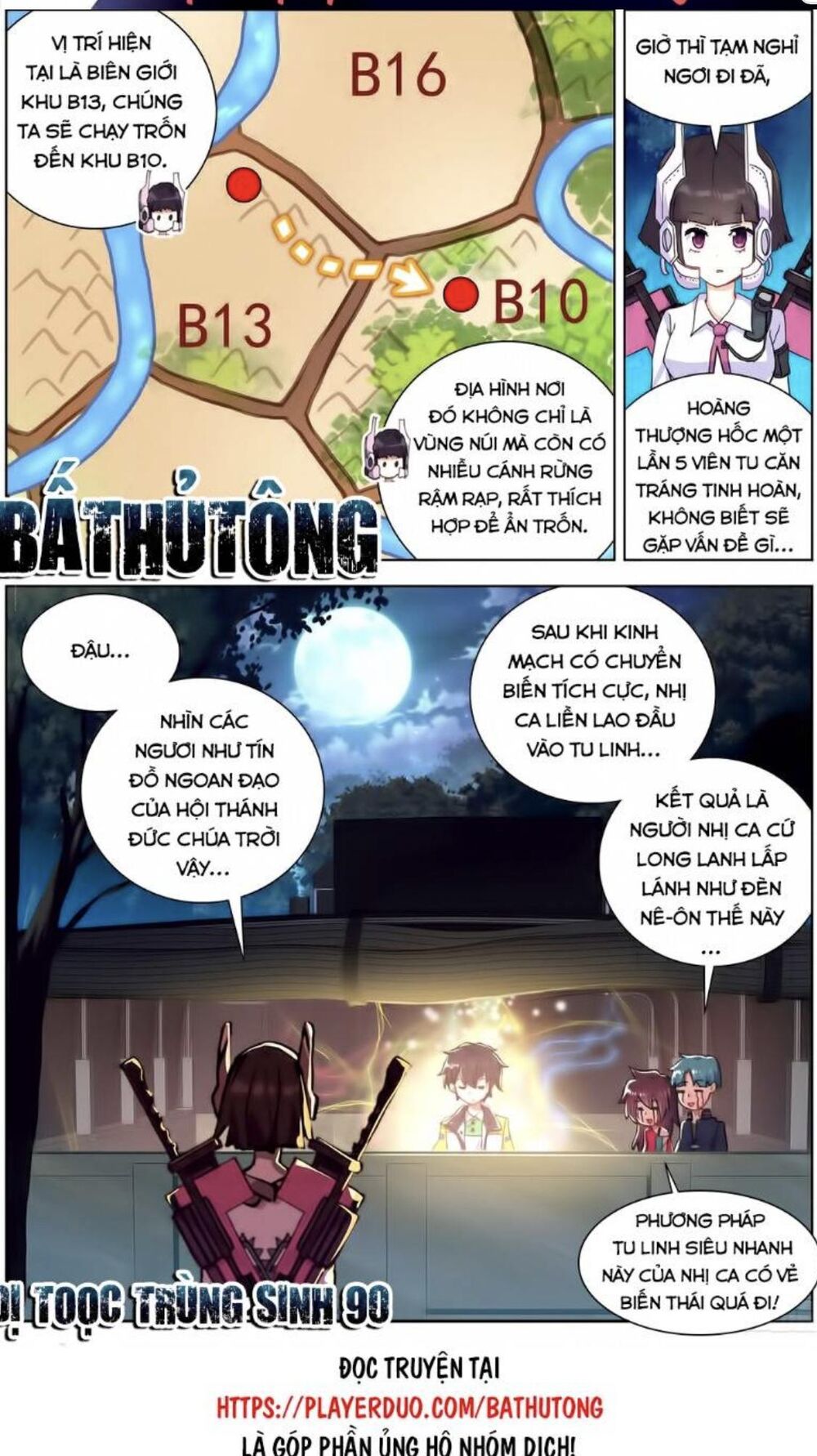 Dị Tộc Trùng Sinh chapter 90 - Upload bởi truyensieuhay.com