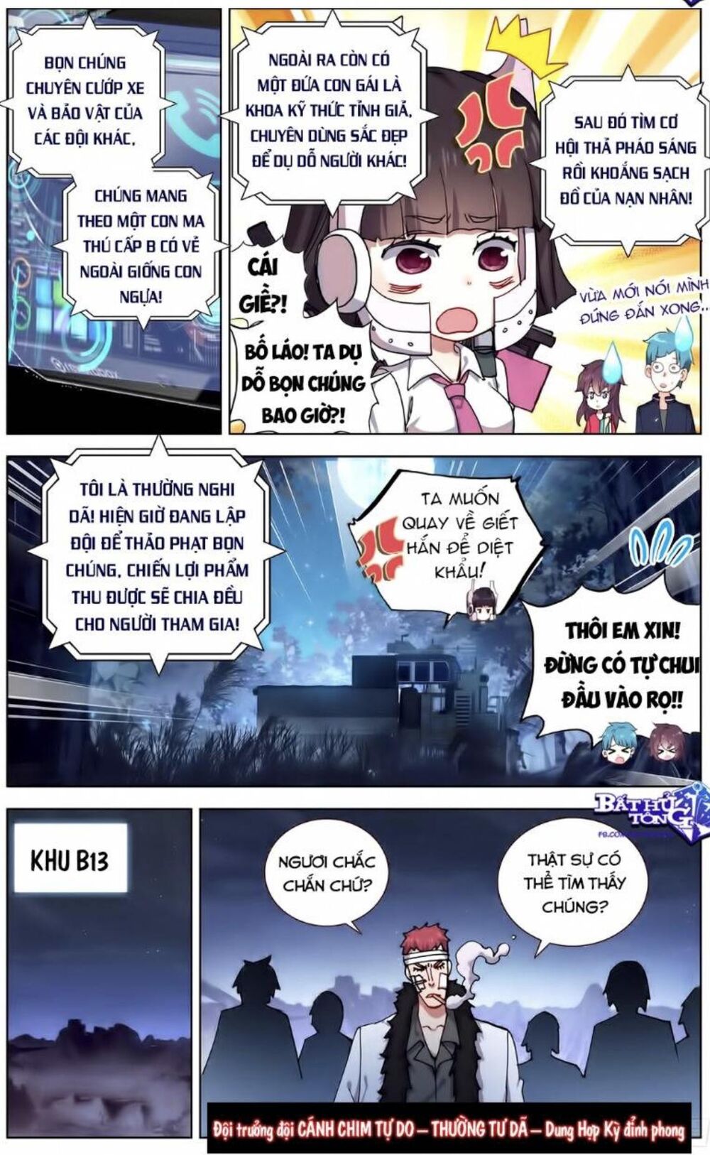 Dị Tộc Trùng Sinh chapter 90 - Upload bởi truyensieuhay.com