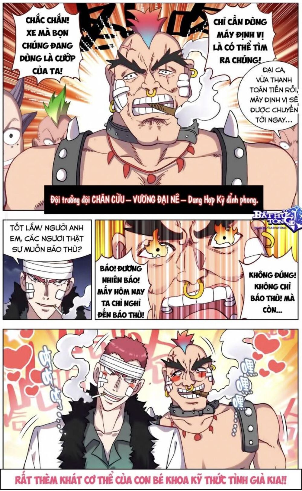 Dị Tộc Trùng Sinh chapter 90 - Upload bởi truyensieuhay.com