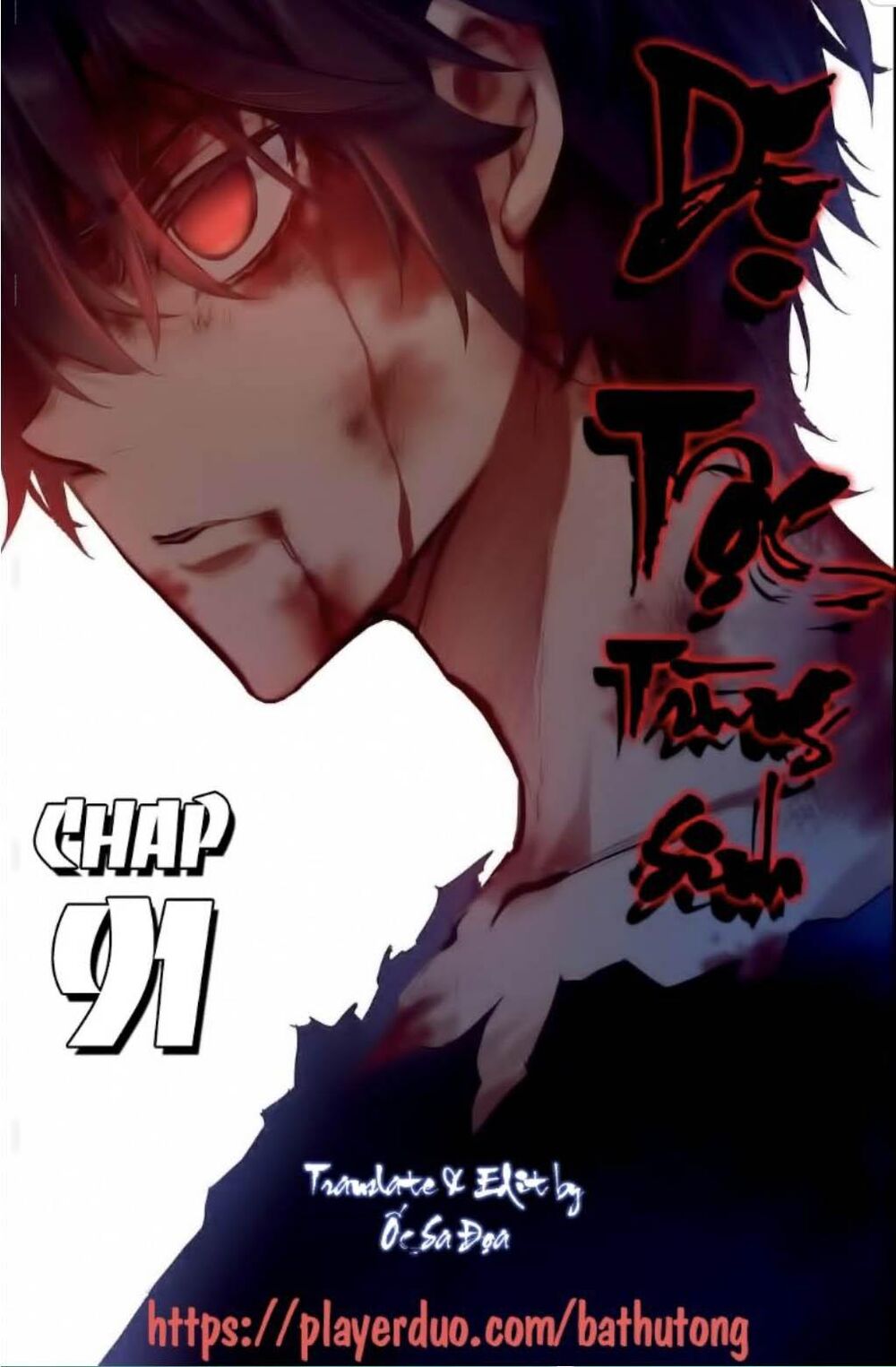 Dị Tộc Trùng Sinh chapter 91 - Trang 1