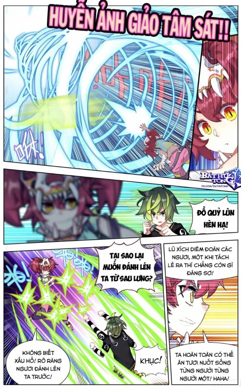 Dị Tộc Trùng Sinh chapter 91 - Trang 11