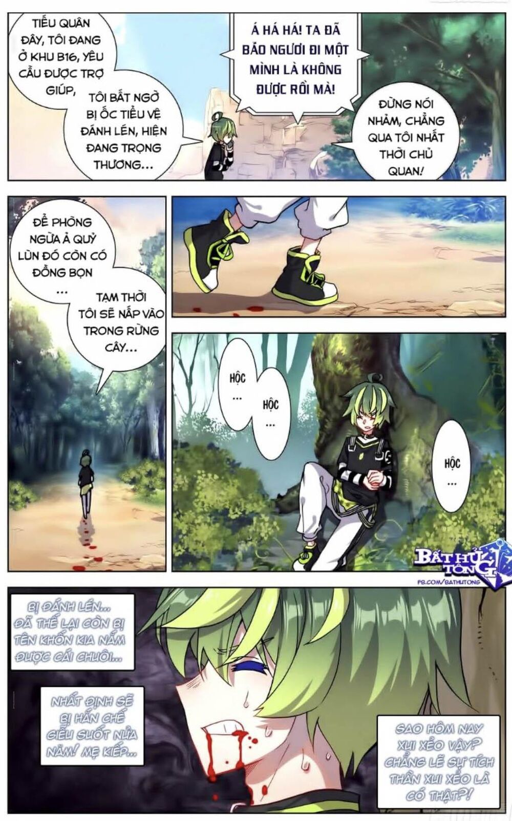 Dị Tộc Trùng Sinh chapter 91 - Trang 15