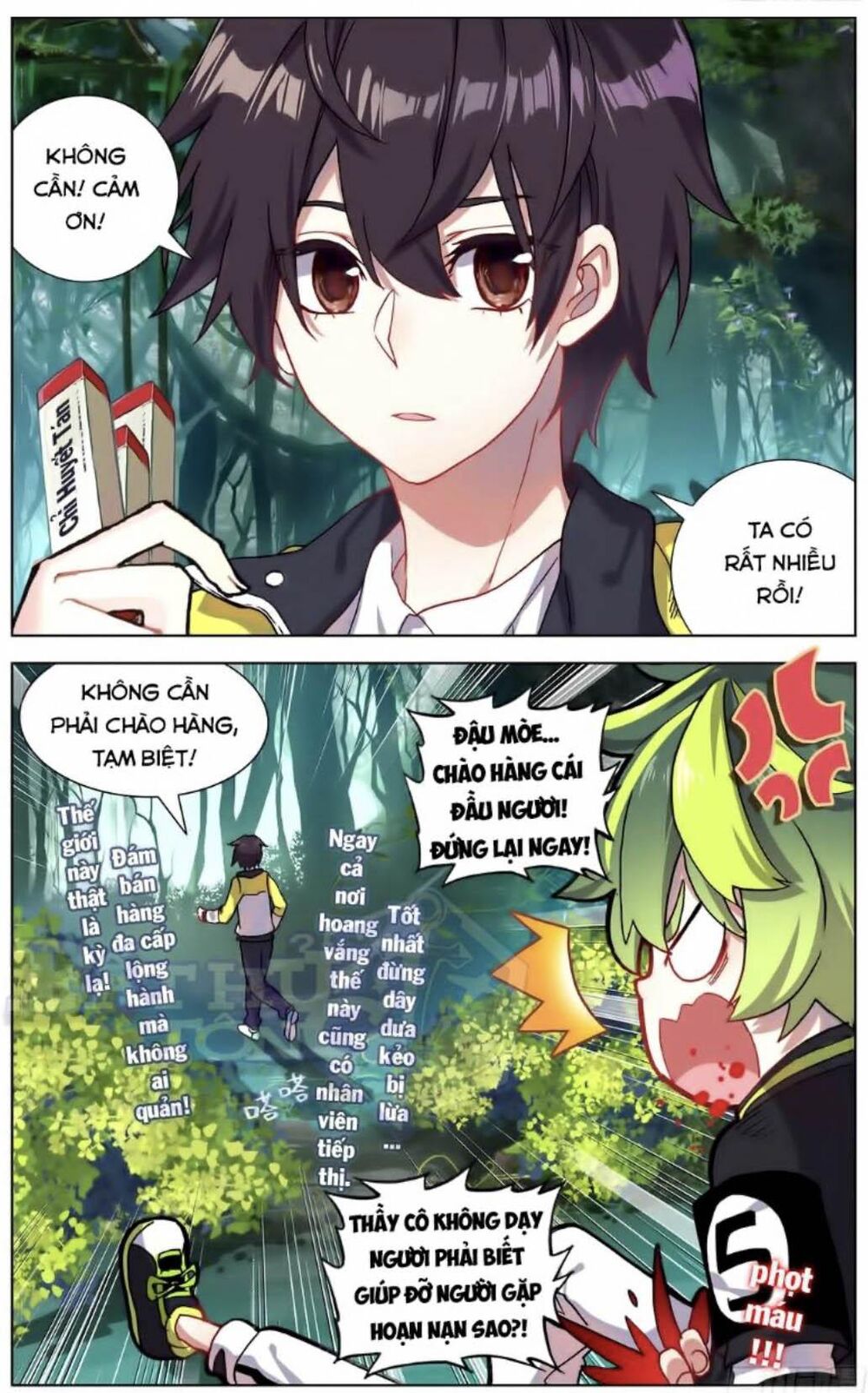 Dị Tộc Trùng Sinh chapter 91 - Trang 17