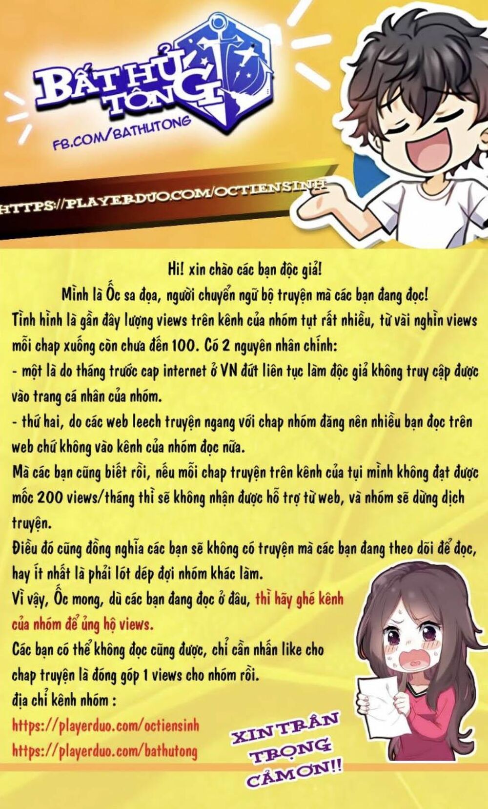 Dị Tộc Trùng Sinh chapter 91 - Trang 18