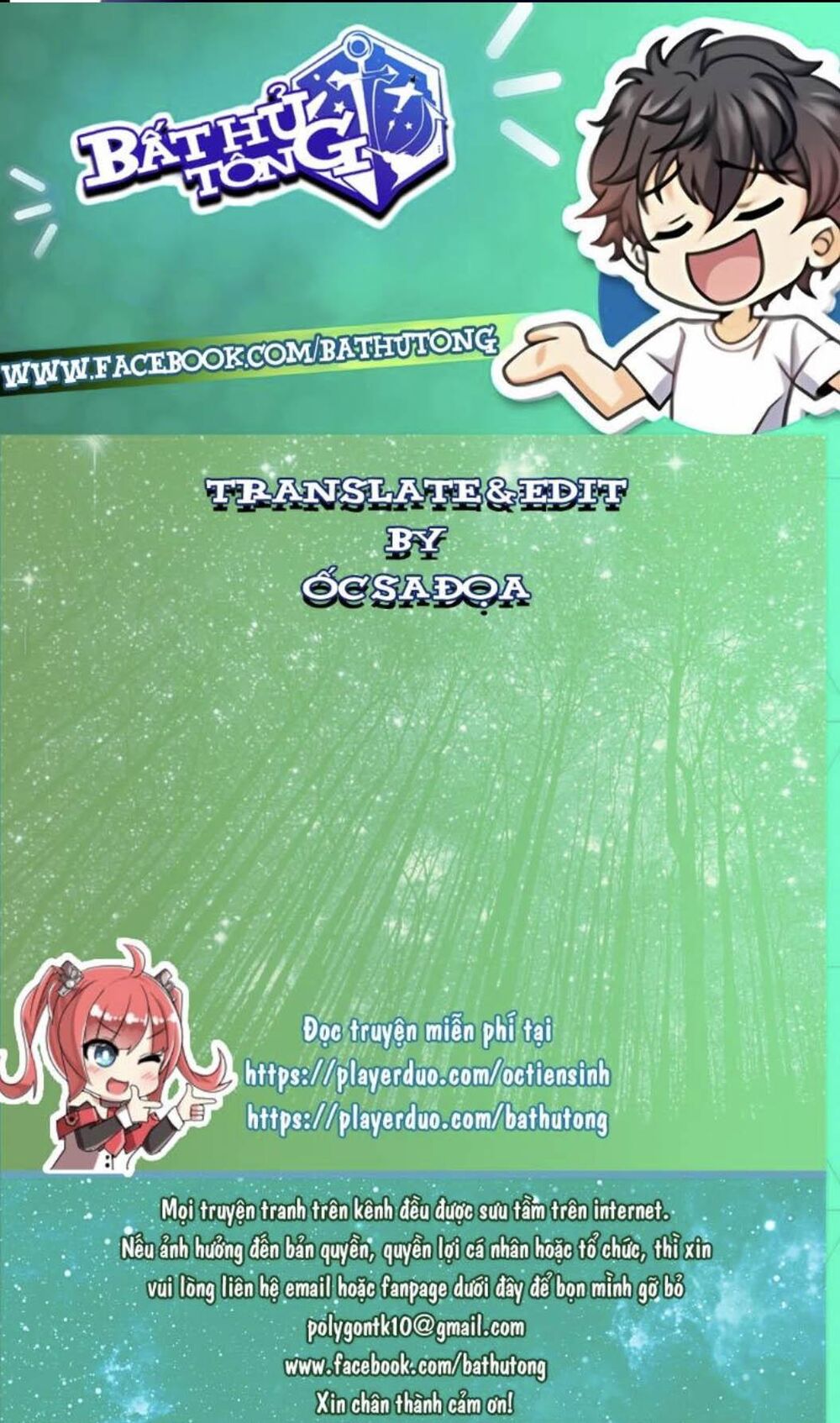 Dị Tộc Trùng Sinh chapter 91 - Trang 2