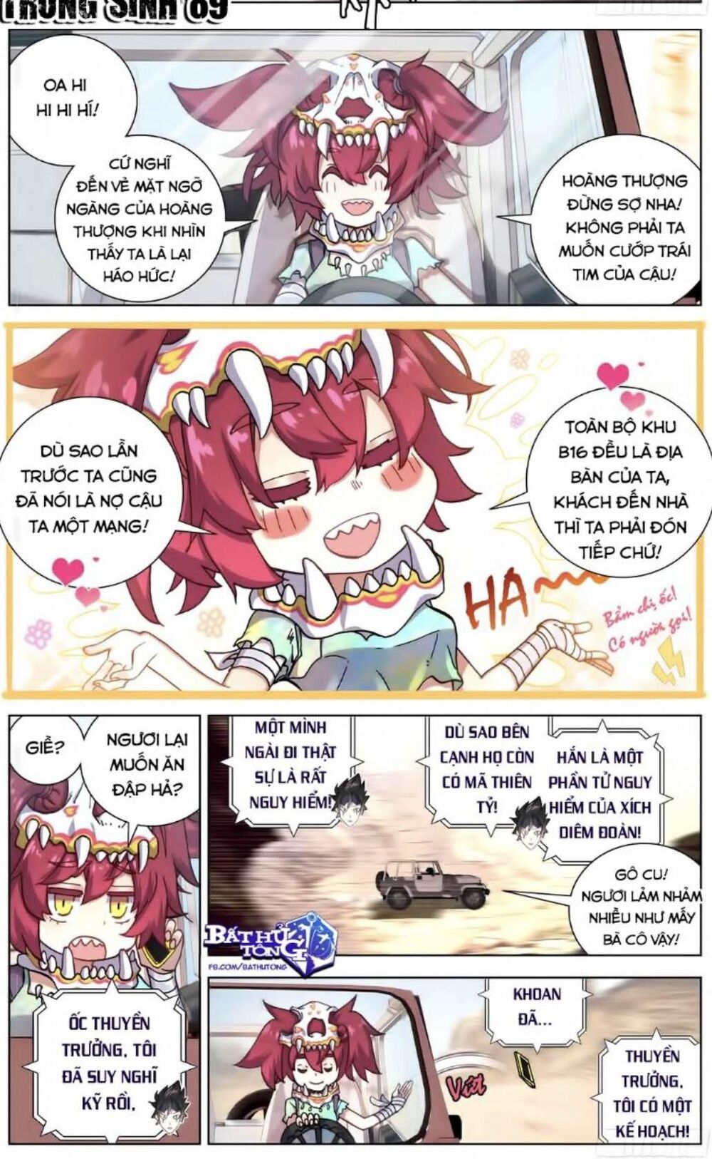 Dị Tộc Trùng Sinh chapter 91 - Trang 5