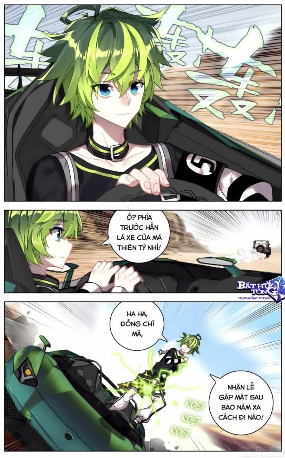 Dị Tộc Trùng Sinh chapter 91 - Trang 7