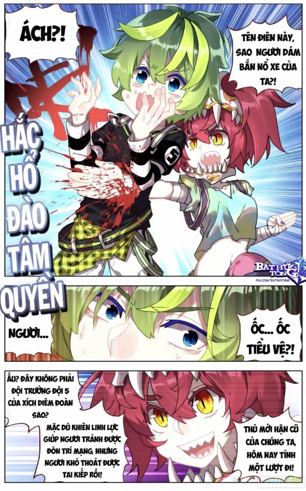 Dị Tộc Trùng Sinh chapter 91 - Trang 10