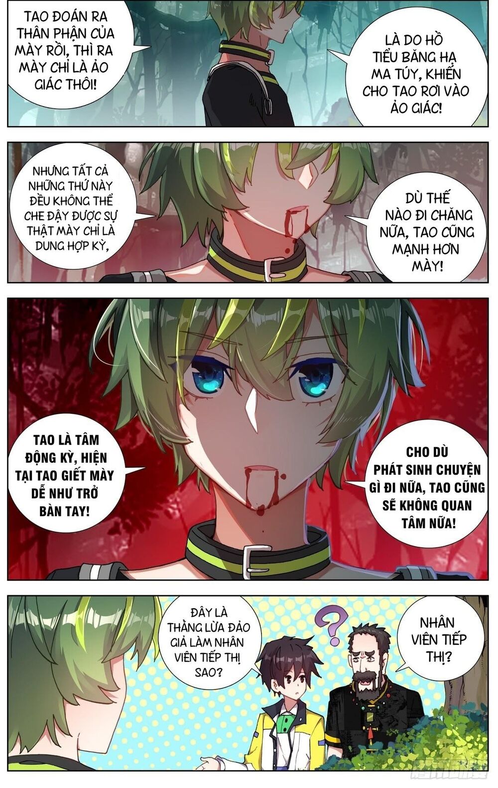 Dị Tộc Trùng Sinh chapter 92 - Trang 12