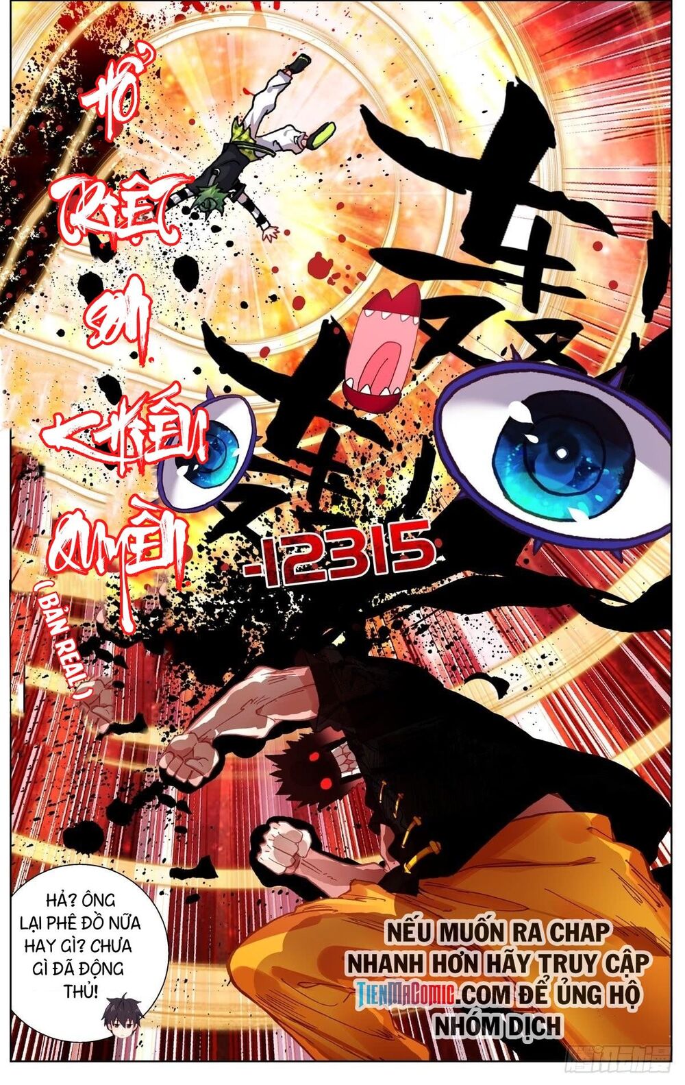 Dị Tộc Trùng Sinh chapter 92 - Trang 14
