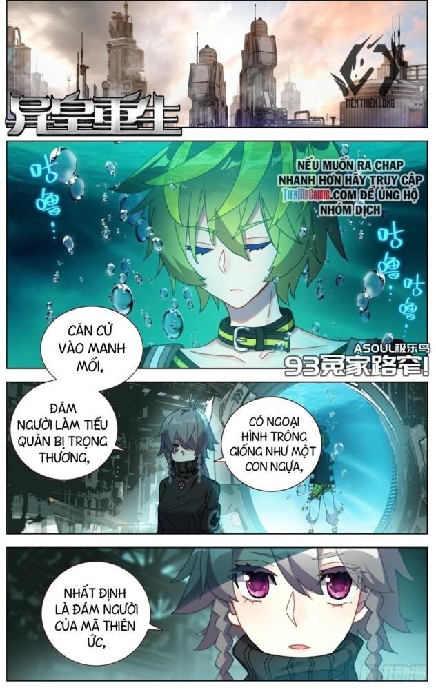 Dị Tộc Trùng Sinh chapter 93 - Trang 1