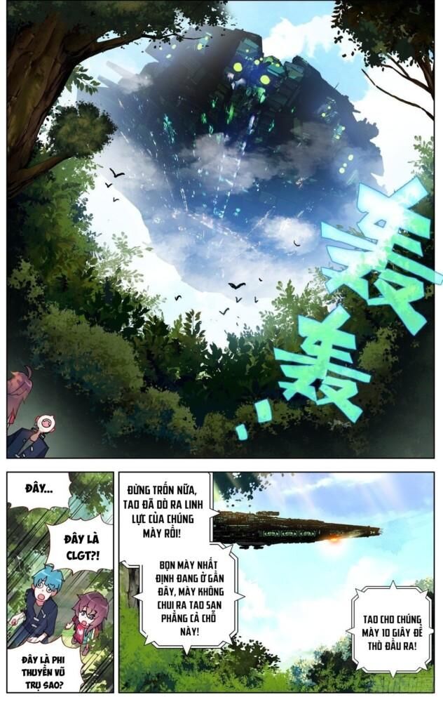Dị Tộc Trùng Sinh chapter 93 - Trang 12