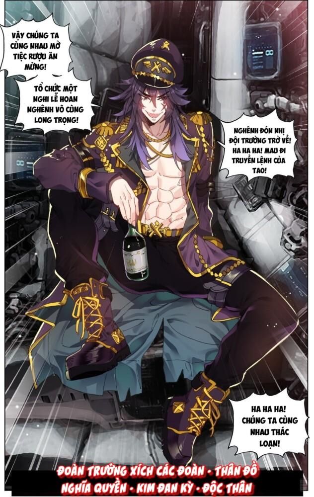 Dị Tộc Trùng Sinh chapter 93 - Trang 3