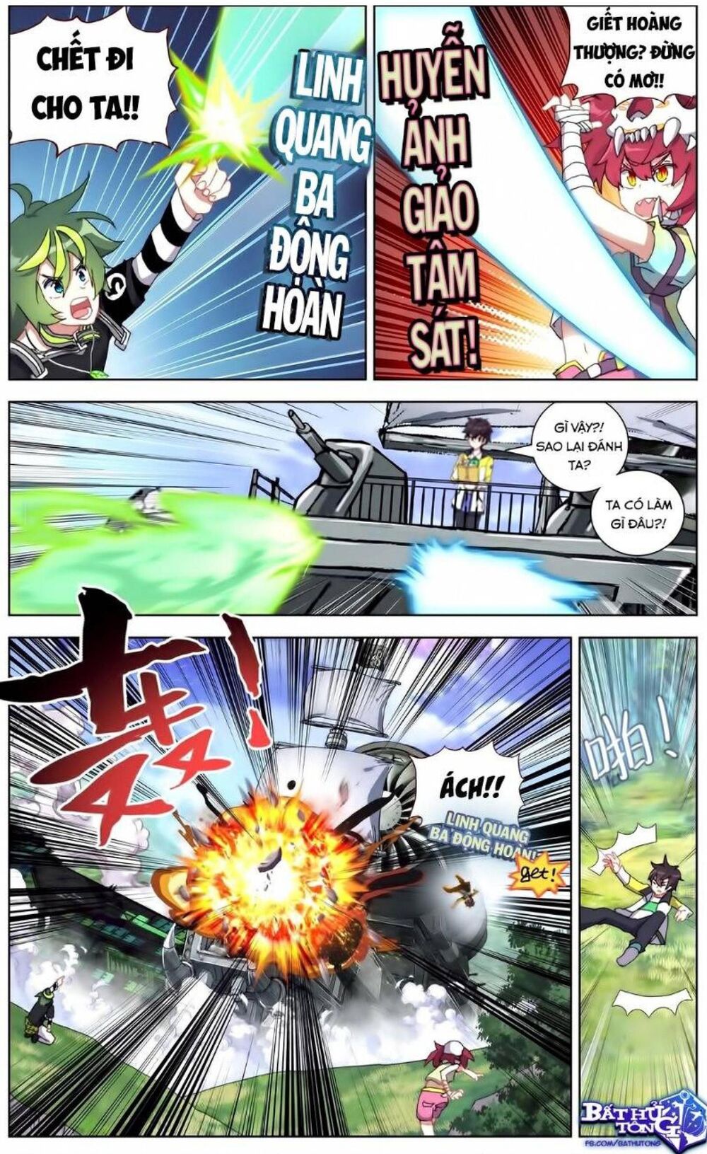 Dị Tộc Trùng Sinh chapter 94 - Trang 12