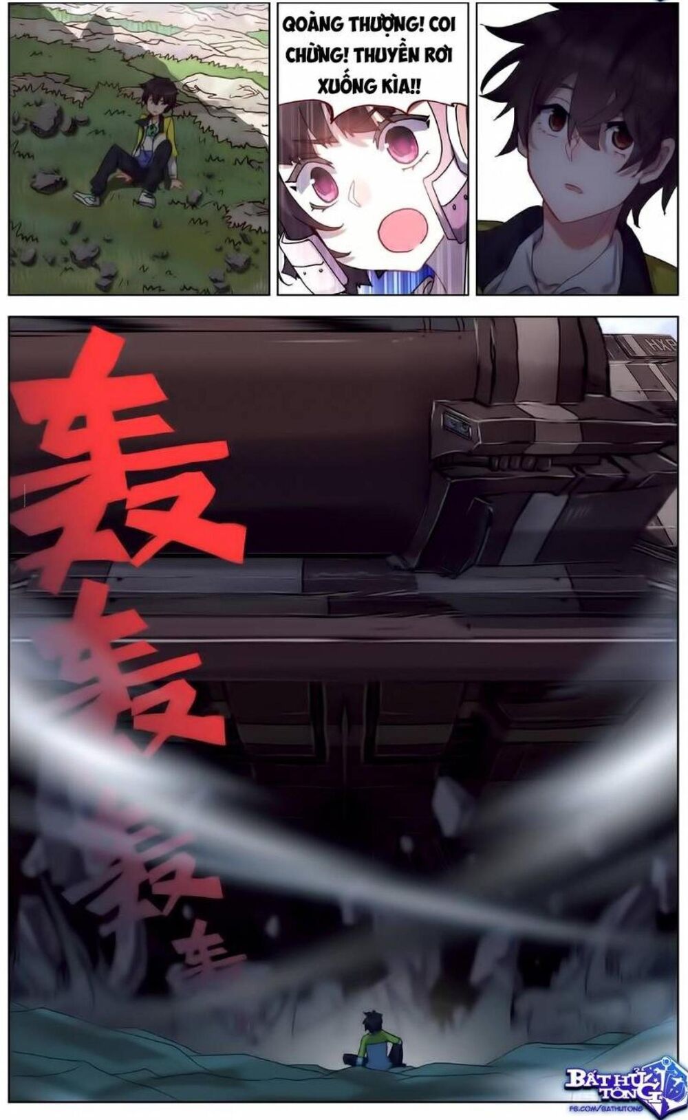 Dị Tộc Trùng Sinh chapter 94 - Trang 13
