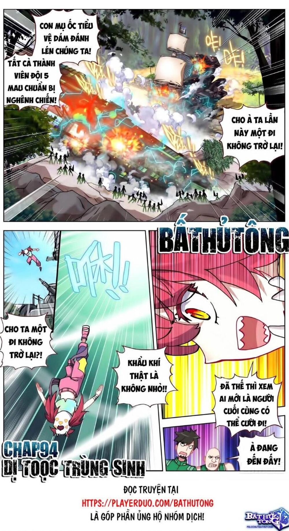 Dị Tộc Trùng Sinh chapter 94 - Trang 3