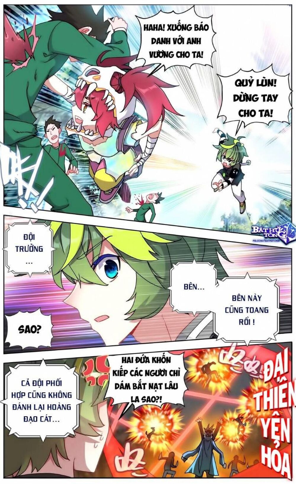 Dị Tộc Trùng Sinh chapter 94 - Trang 6