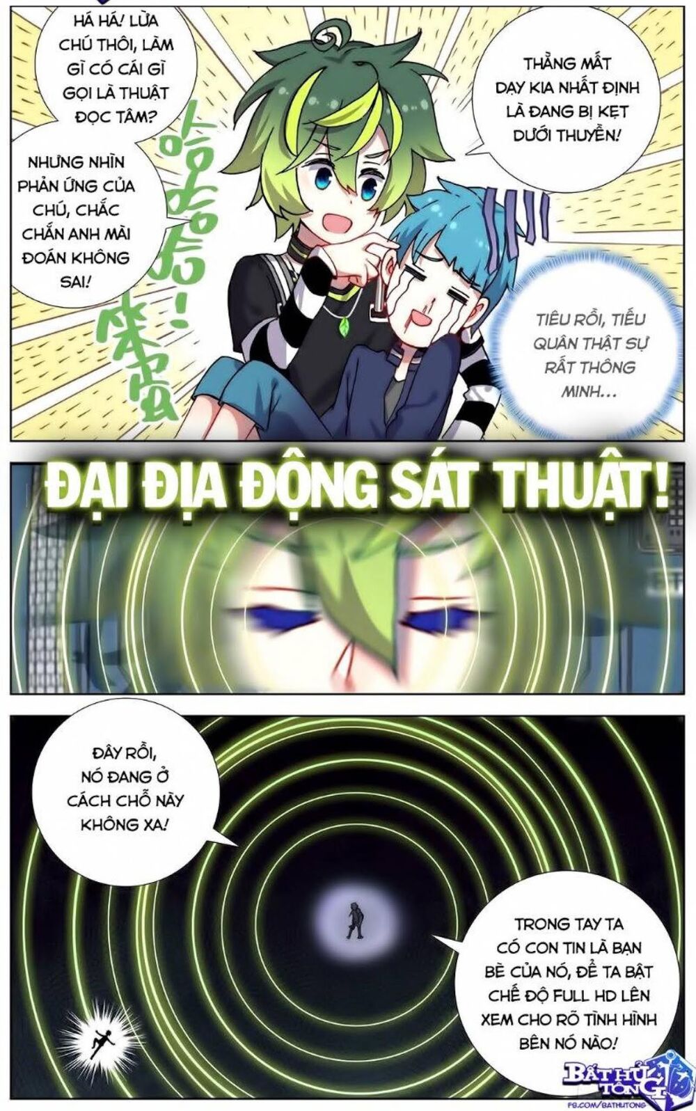Dị Tộc Trùng Sinh chapter 95 - Trang 11