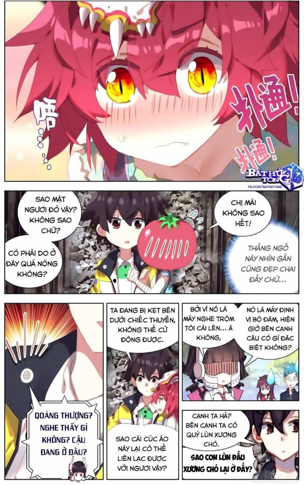 Dị Tộc Trùng Sinh chapter 95 - Trang 3
