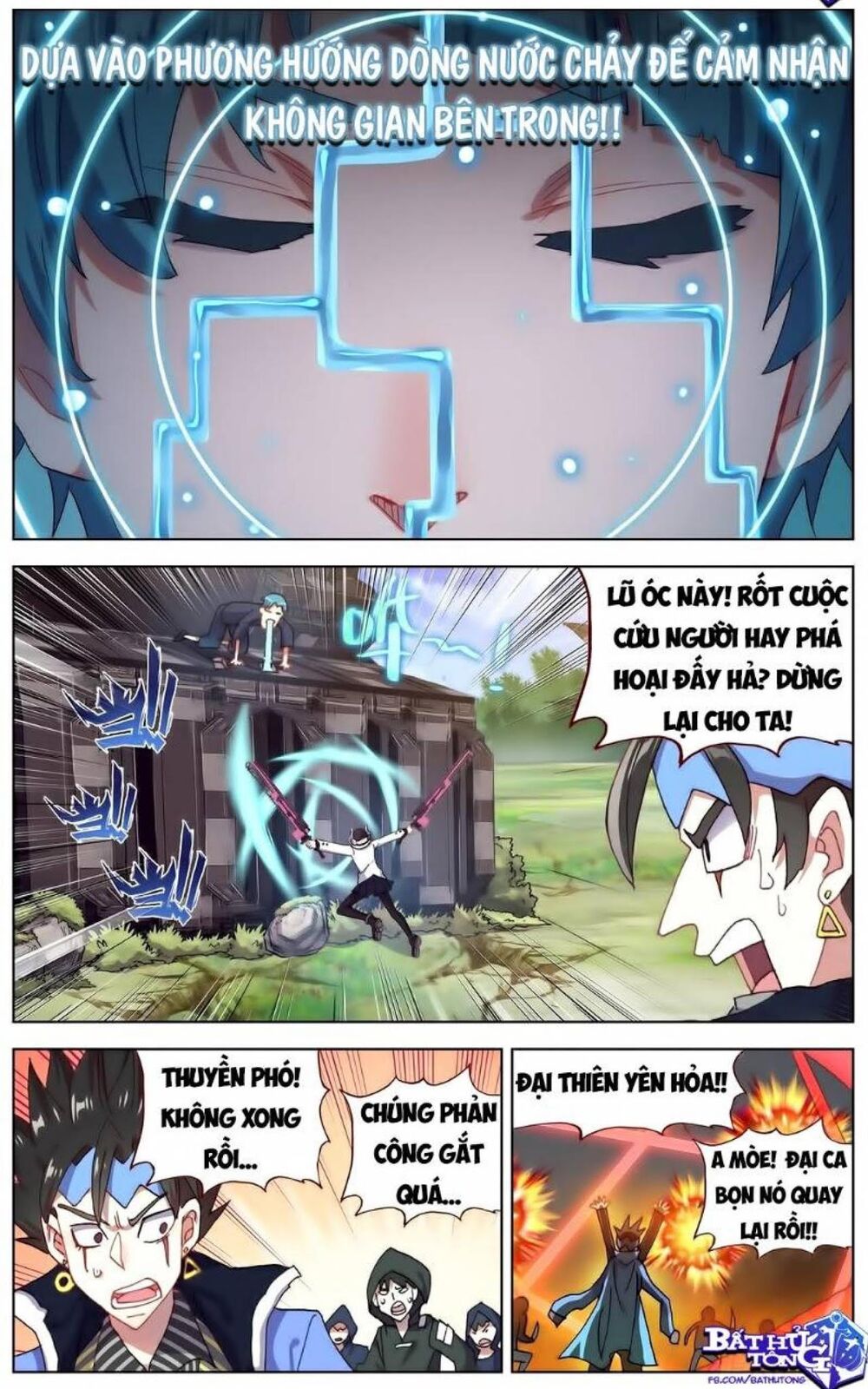Dị Tộc Trùng Sinh chapter 95 - Trang 7