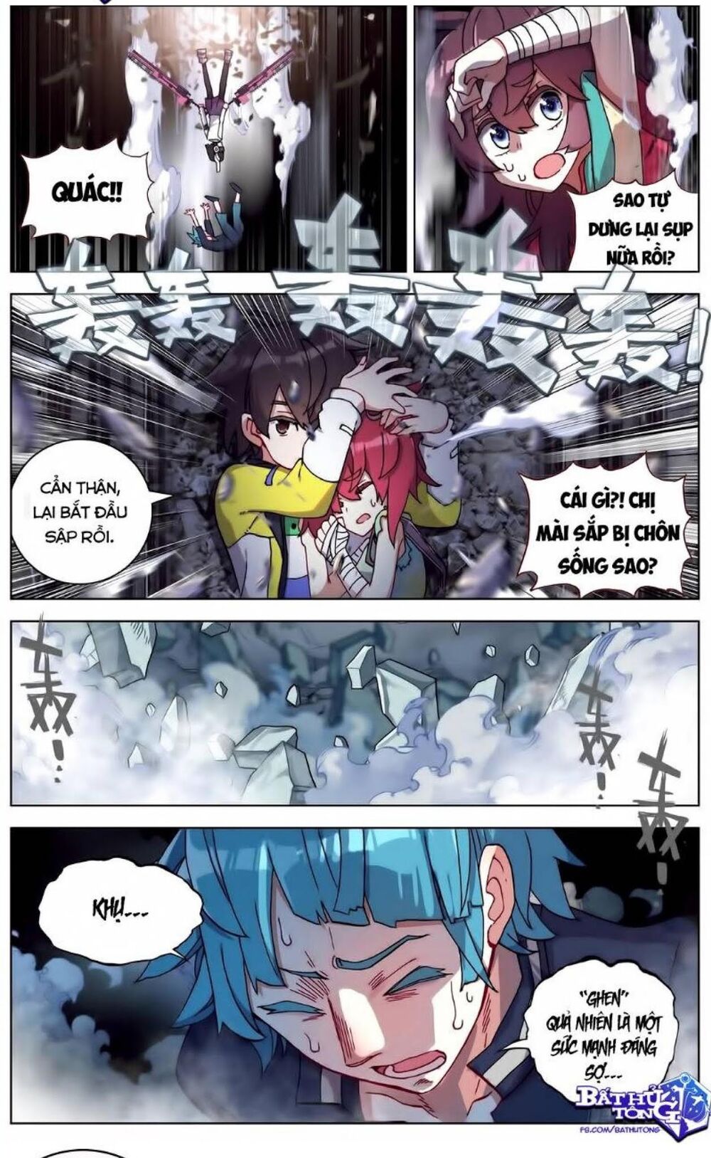 Dị Tộc Trùng Sinh chapter 95 - Trang 9