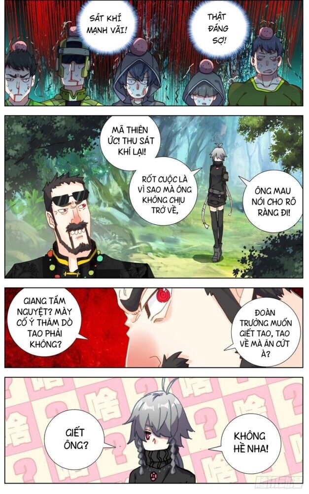 Dị Tộc Trùng Sinh chapter 96 - Upload bởi truyensieuhay.com