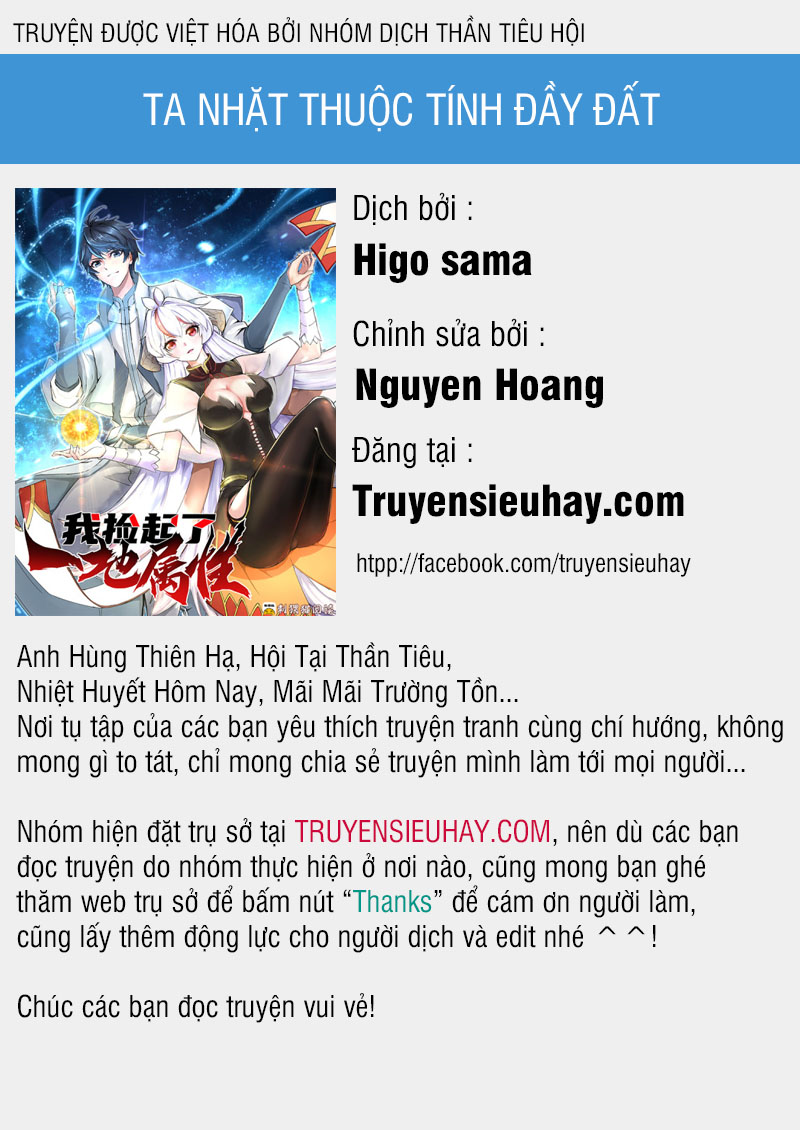 Ta Nhặt Được Thuộc Tính Tại Tu Chân Giới chapter 1 - Trang 1