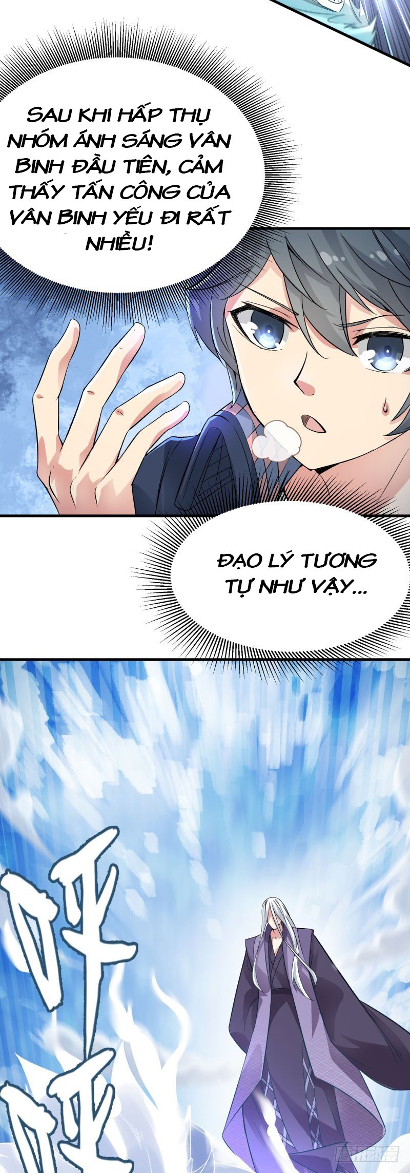 Ta Nhặt Được Thuộc Tính Tại Tu Chân Giới chapter 1 - Trang 59