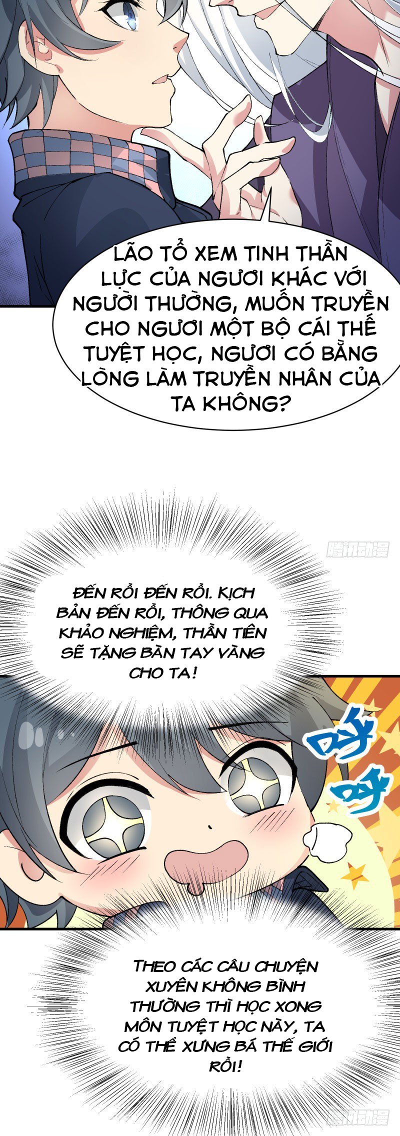 Ta Nhặt Được Thuộc Tính Tại Tu Chân Giới chapter 1 - Trang 78
