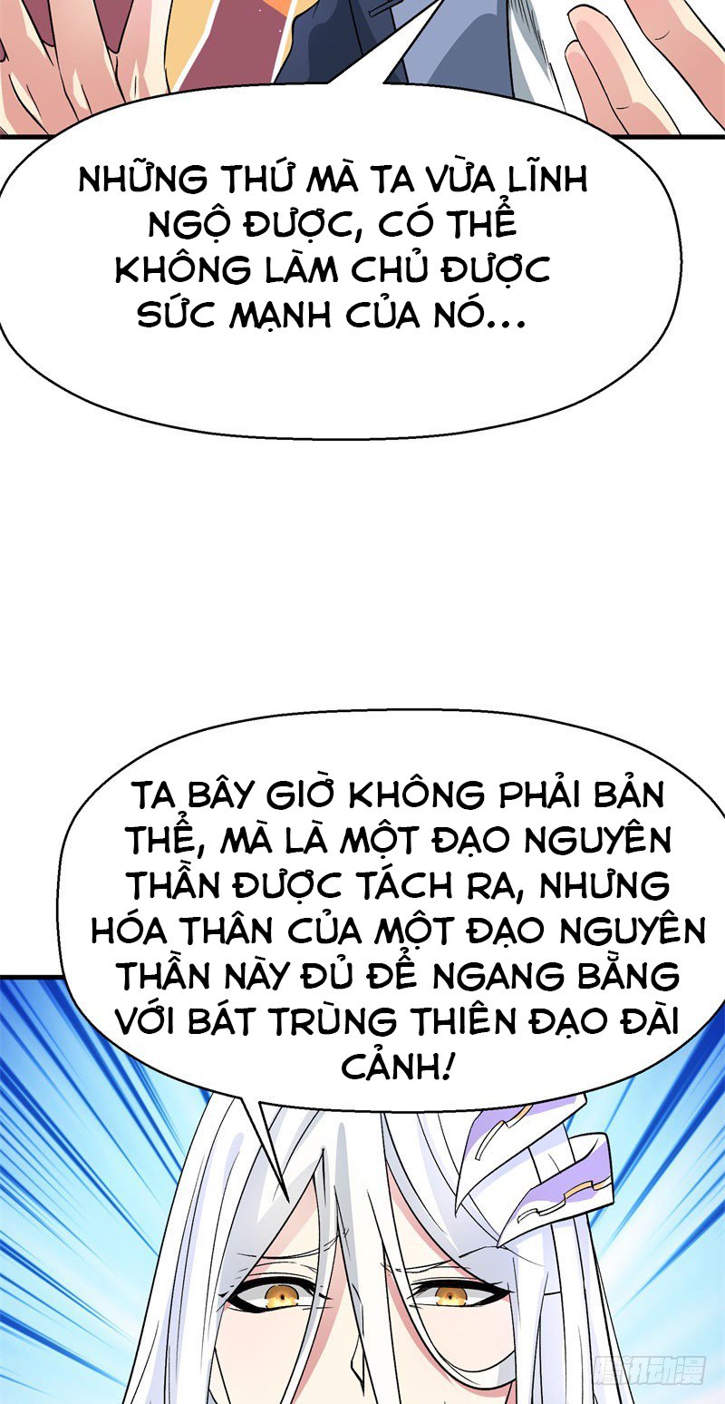 Ta Nhặt Được Thuộc Tính Tại Tu Chân Giới chapter 2 - Trang 18