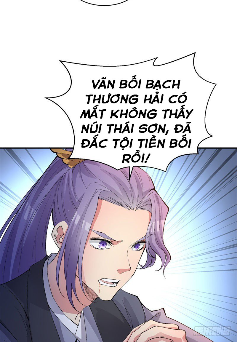 Ta Nhặt Được Thuộc Tính Tại Tu Chân Giới chapter 5 - Trang 17