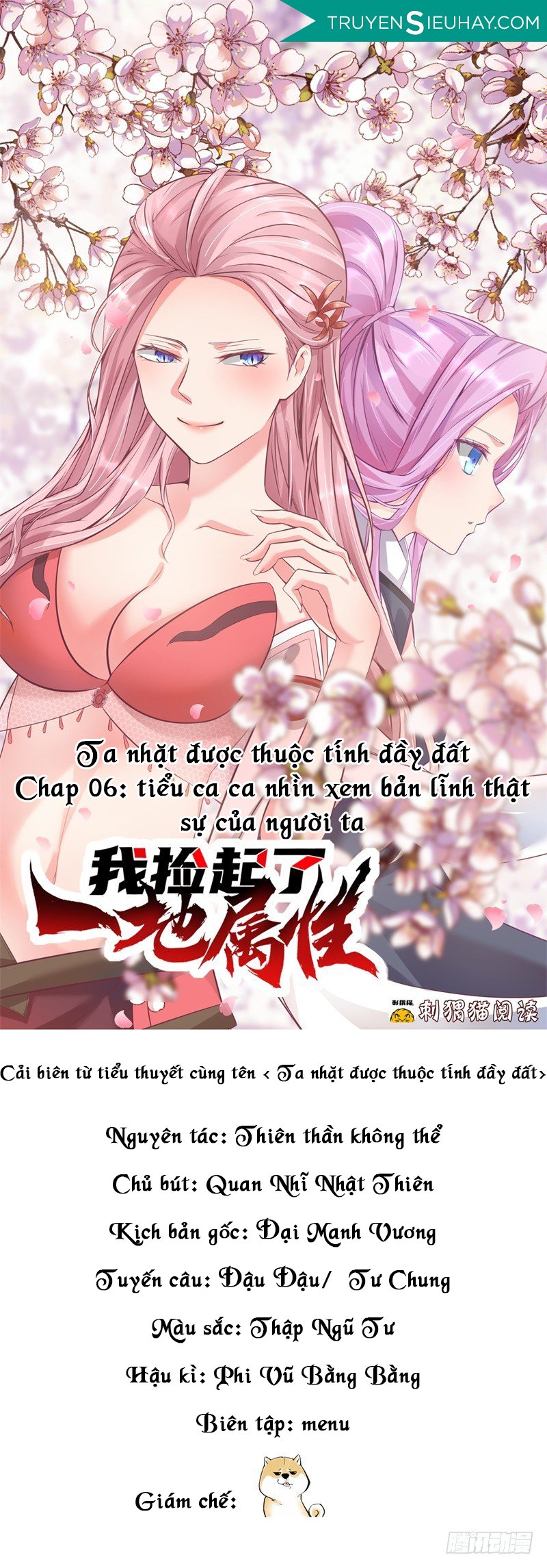 Ta Nhặt Được Thuộc Tính Tại Tu Chân Giới chapter 6 - Trang 2