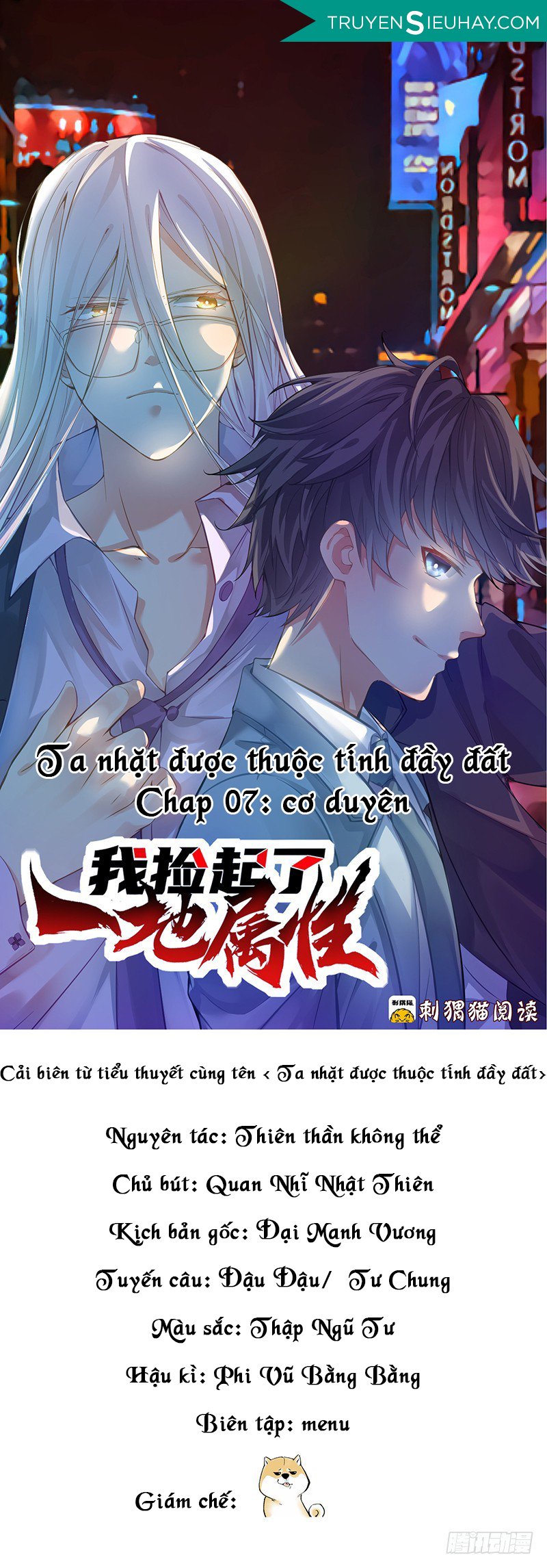 Ta Nhặt Được Thuộc Tính Tại Tu Chân Giới chapter 7 - Trang 2