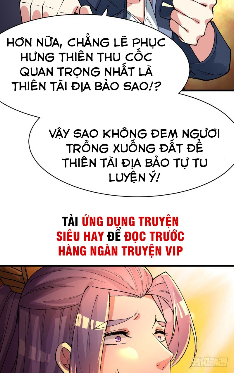 Ta Nhặt Được Thuộc Tính Tại Tu Chân Giới chapter 7 - Trang 16