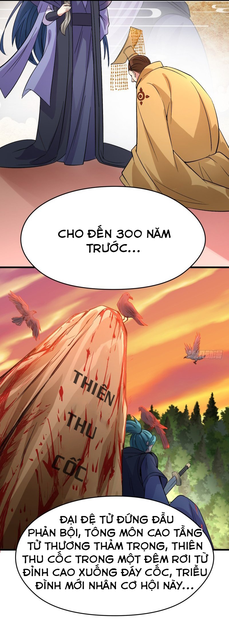 Ta Nhặt Được Thuộc Tính Tại Tu Chân Giới chapter 7 - Trang 26