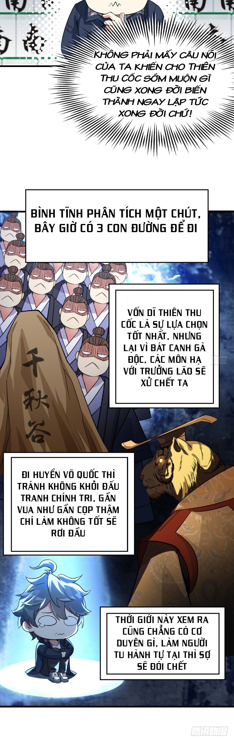 Ta Nhặt Được Thuộc Tính Tại Tu Chân Giới chapter 7 - Trang 29