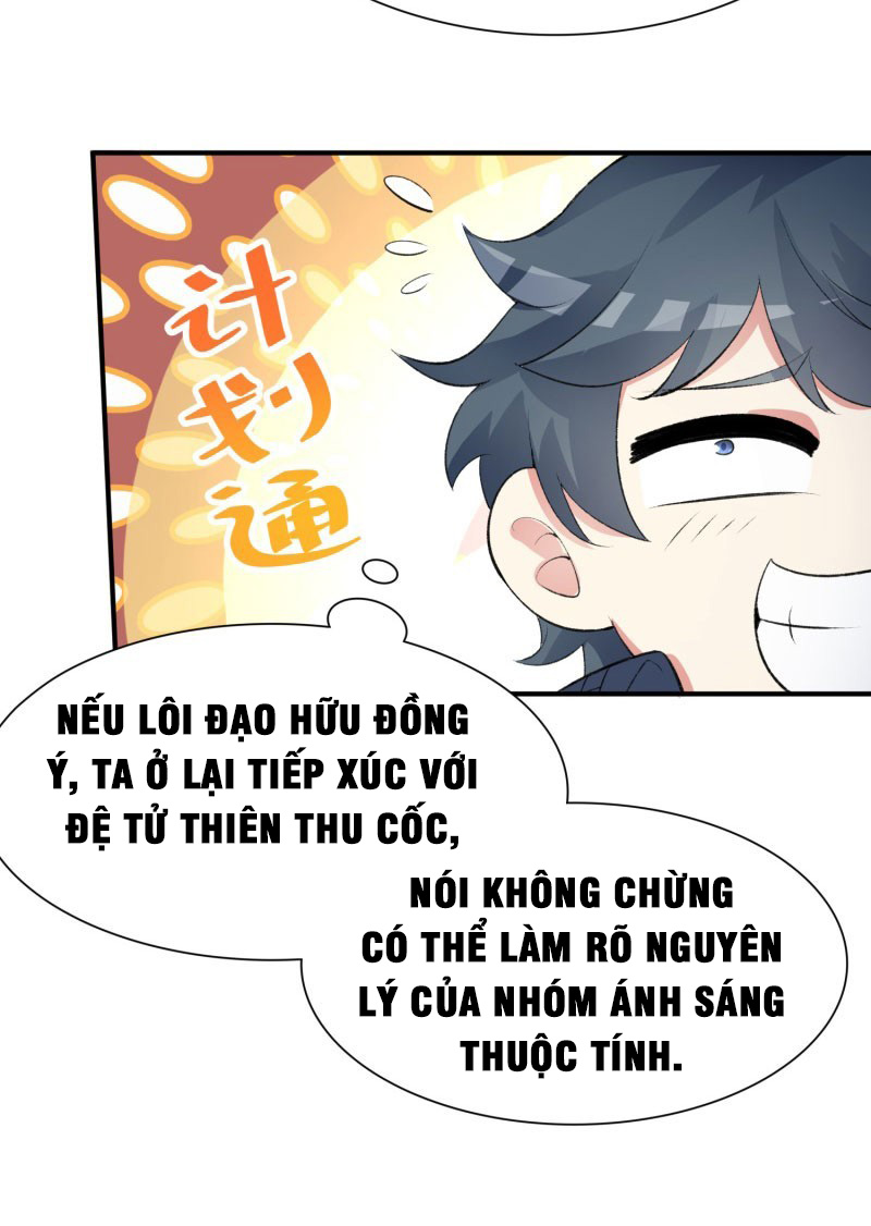 Ta Nhặt Được Thuộc Tính Tại Tu Chân Giới chapter 12 - Trang 24