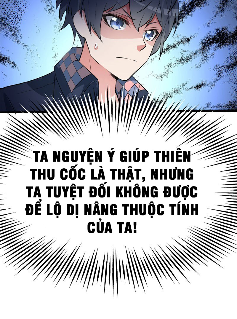 Ta Nhặt Được Thuộc Tính Tại Tu Chân Giới chapter 12 - Trang 50