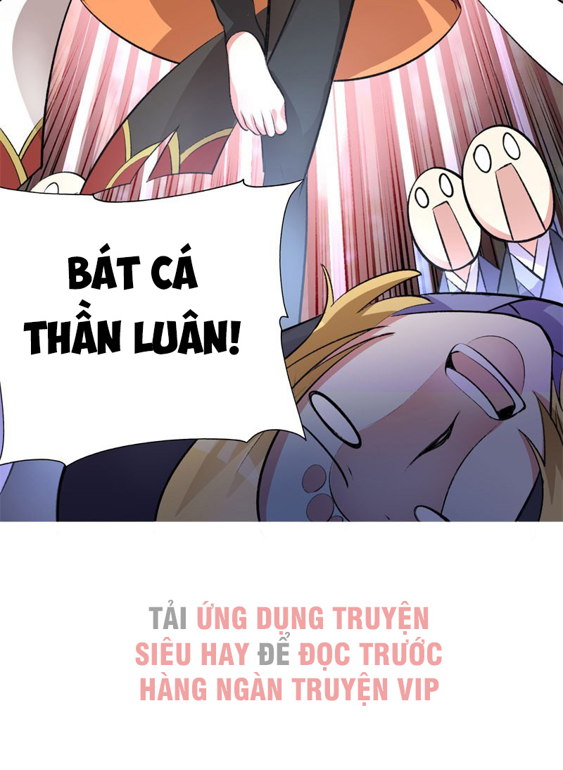 Ta Nhặt Được Thuộc Tính Tại Tu Chân Giới chapter 12 - Trang 53