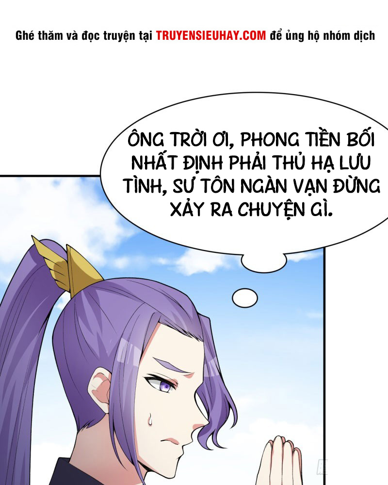 Ta Nhặt Được Thuộc Tính Tại Tu Chân Giới chapter 13 - Trang 22