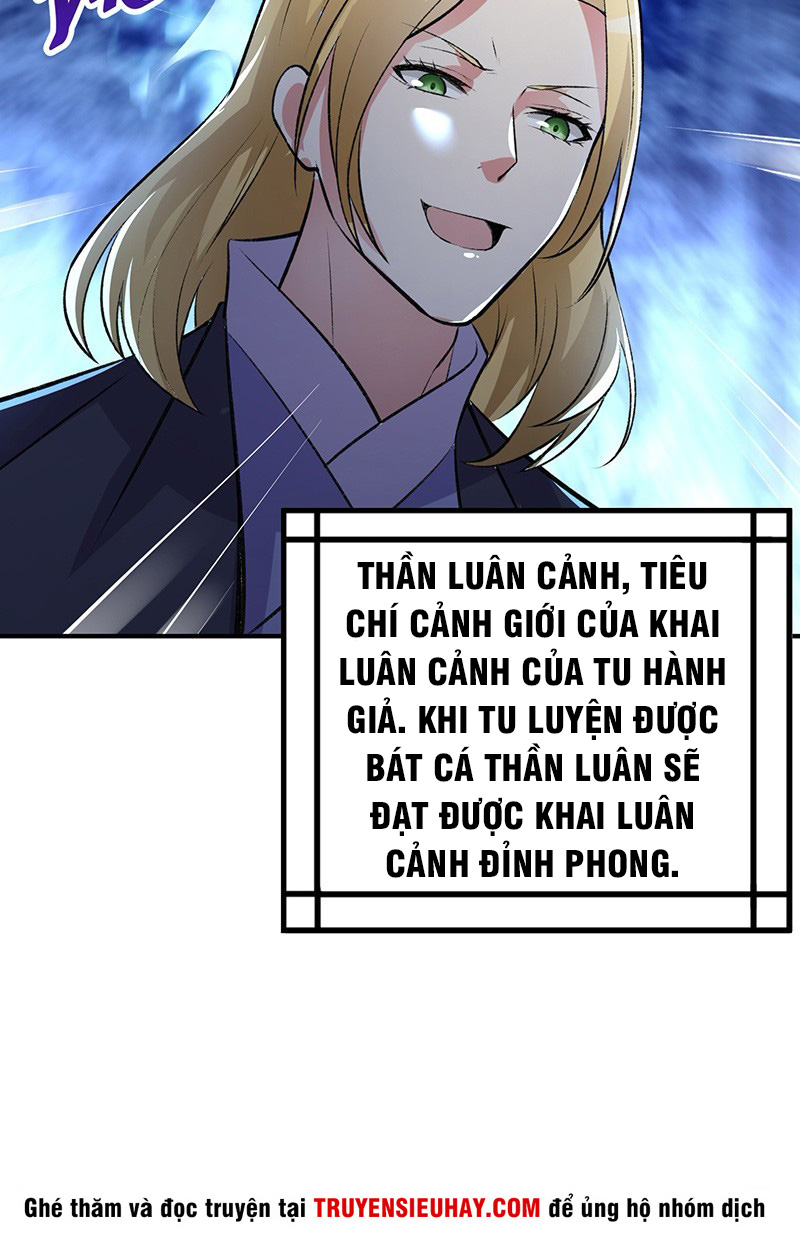 Ta Nhặt Được Thuộc Tính Tại Tu Chân Giới chapter 13 - Trang 40