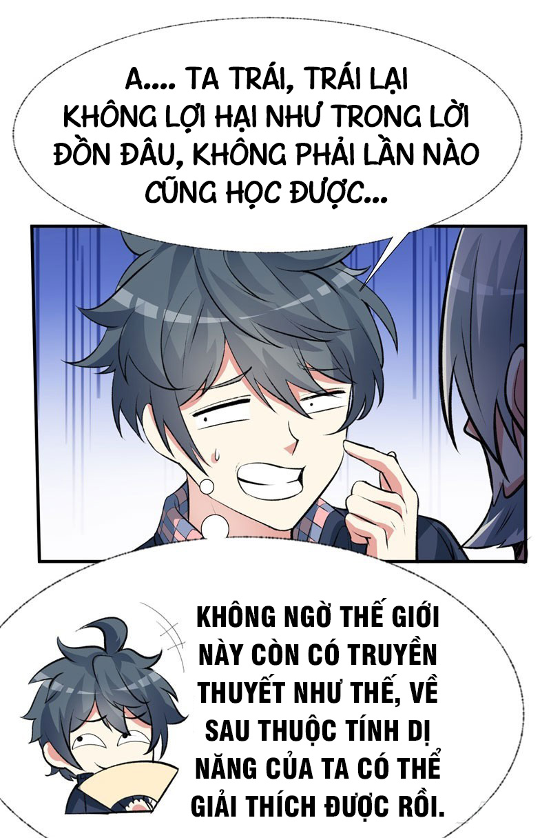 Ta Nhặt Được Thuộc Tính Tại Tu Chân Giới chapter 14 - Trang 9