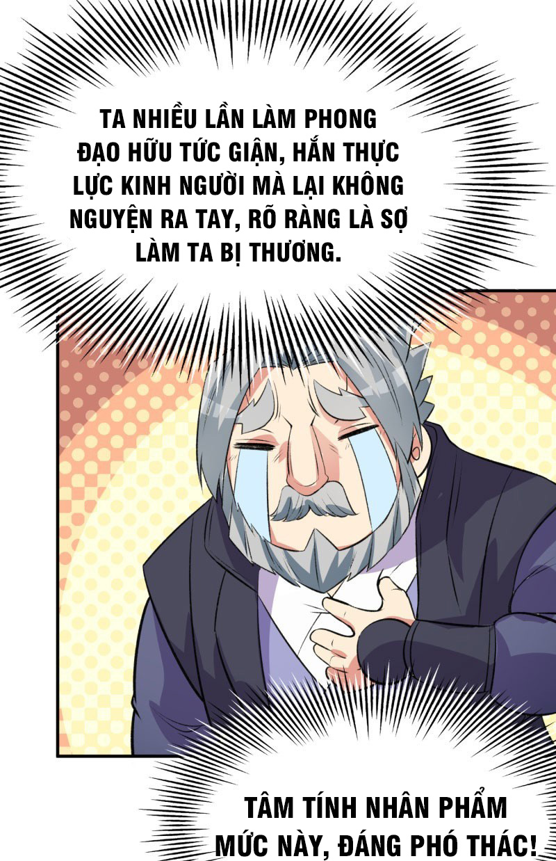 Ta Nhặt Được Thuộc Tính Tại Tu Chân Giới chapter 14 - Trang 11