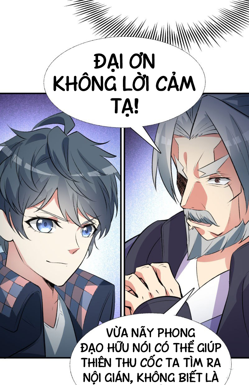 Ta Nhặt Được Thuộc Tính Tại Tu Chân Giới chapter 14 - Trang 12