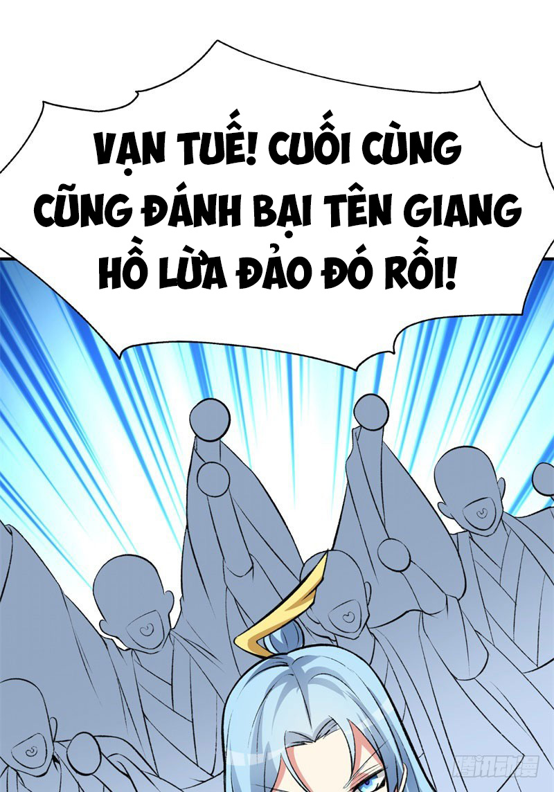 Ta Nhặt Được Thuộc Tính Tại Tu Chân Giới chapter 15 - Trang 14