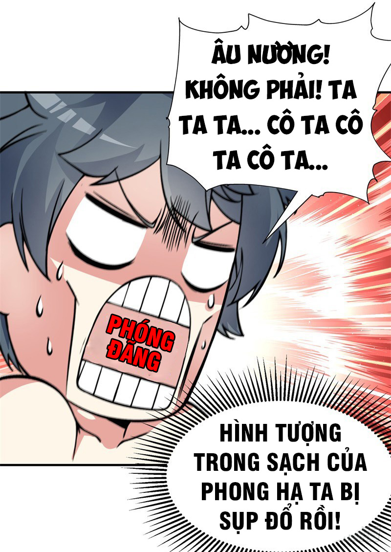Ta Nhặt Được Thuộc Tính Tại Tu Chân Giới chapter 16 - Trang 20