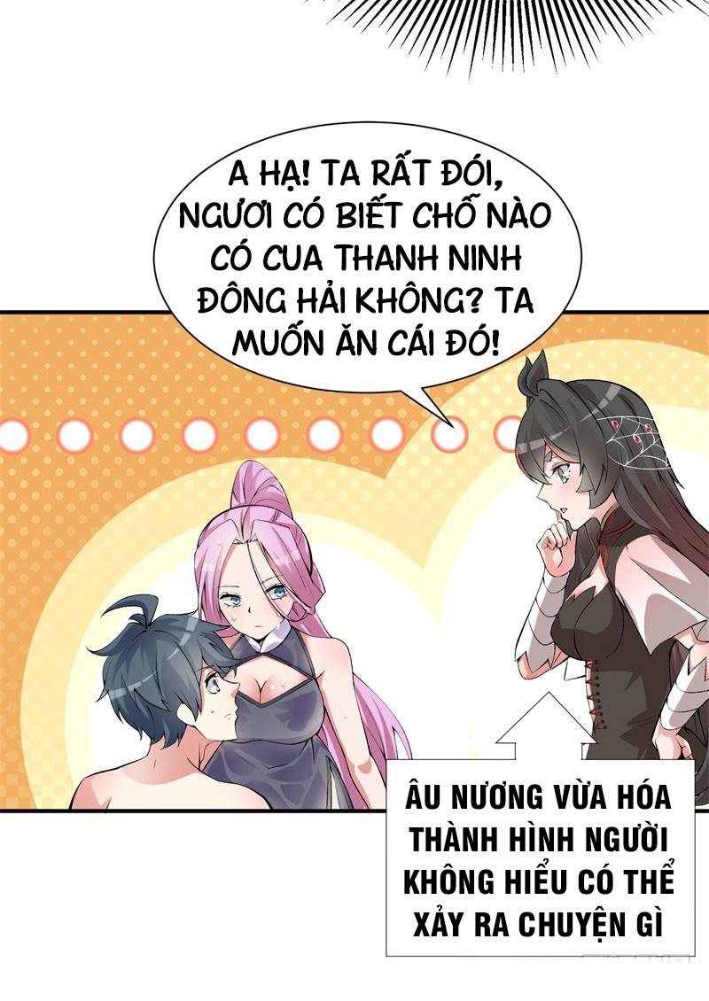 Ta Nhặt Được Thuộc Tính Tại Tu Chân Giới chapter 16 - Trang 21