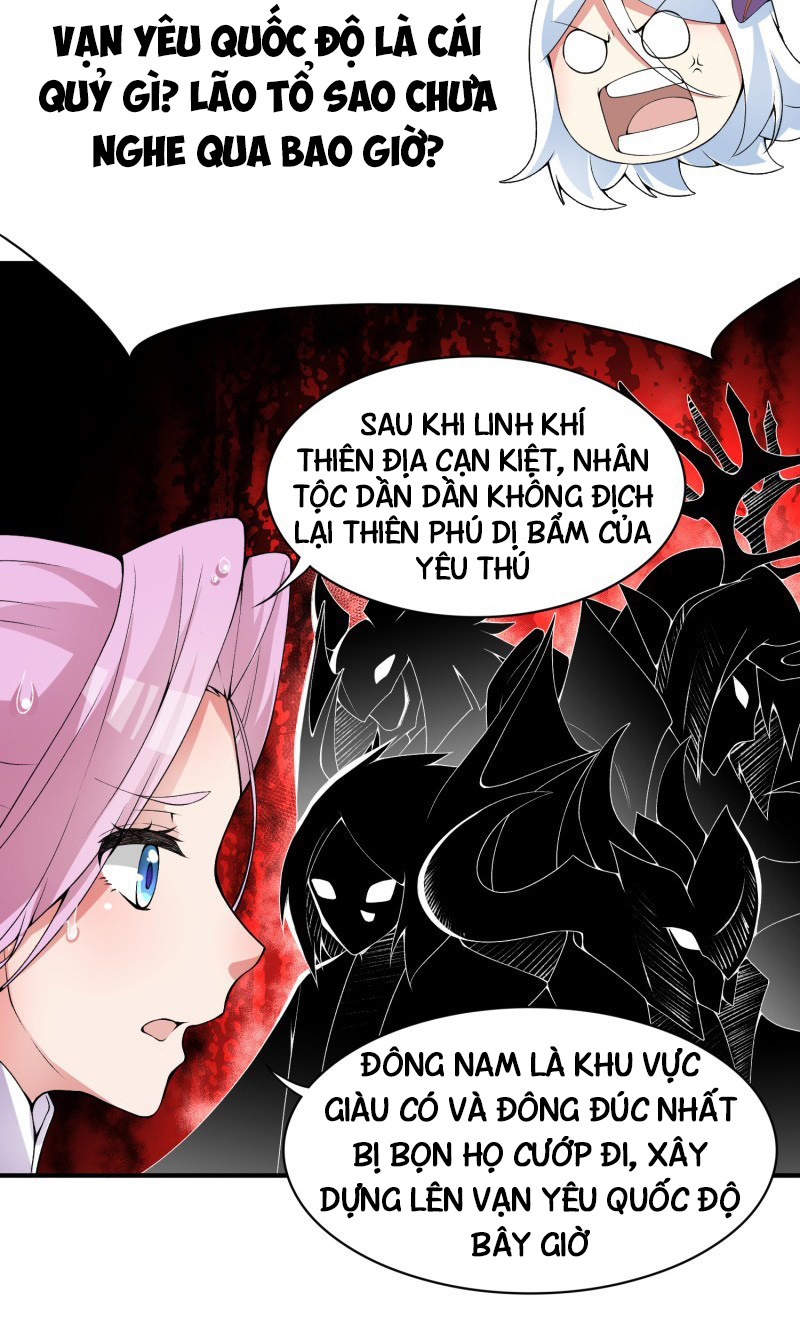 Ta Nhặt Được Thuộc Tính Tại Tu Chân Giới chapter 16 - Trang 29